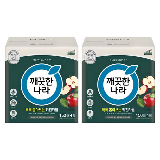 깨끗한나라 톡톡 뽑아쓰는 키친타월