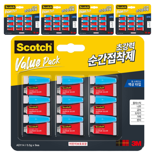 스카치 접착제 멀티팩 일회용 액상타입 9입 클럽팩