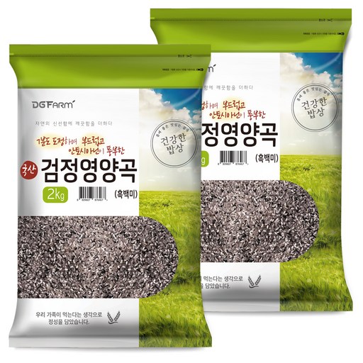 대구농산 검정영양곡