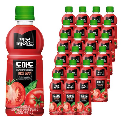 미닛메이드 토마토
