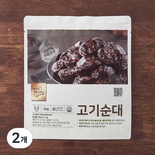 려강 고기순대 300g + 훈제용 겨자소스 12g