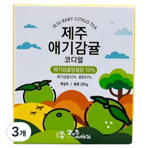 제주이야기 제주 애기감귤청 코디얼