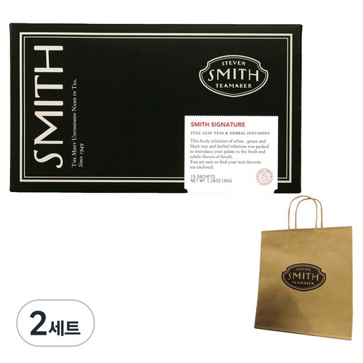 스티븐스미스티메이커 스미스 시그니처 티 15p 세트 + 쇼핑백