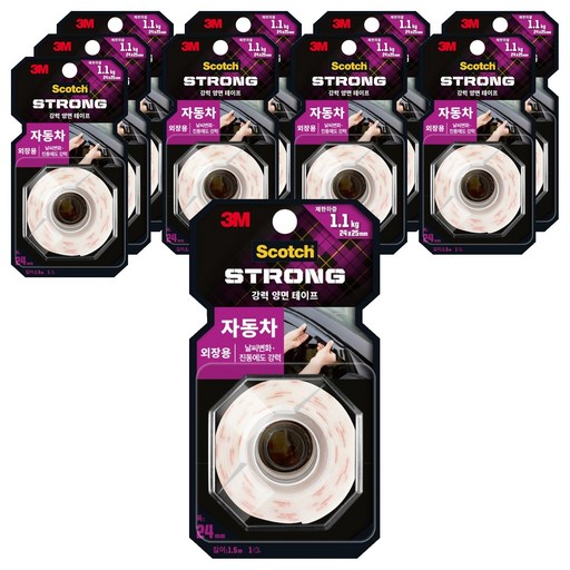 스카치 자동차 외장용 폼 양면 테이프 회색 24mm x 1.5m