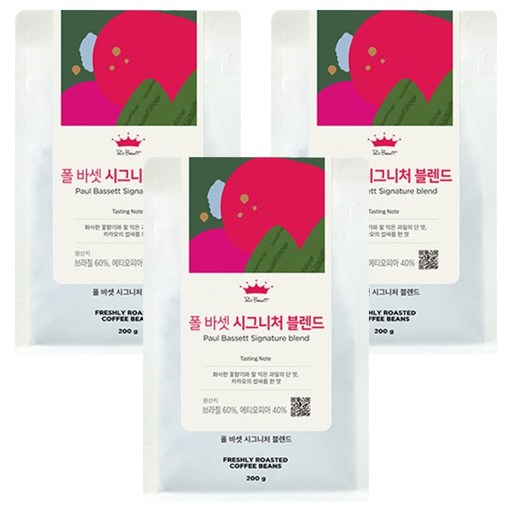 폴바셋 시그니처 블렌드 원두