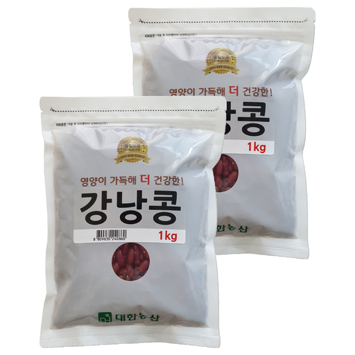 대한농산 강낭콩