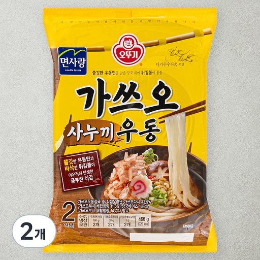오뚜기 가쓰오사누끼 우동 2인분