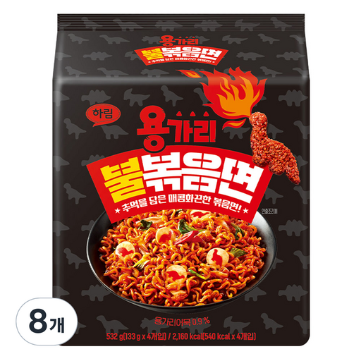 하림 용가리 불 볶음면 133g