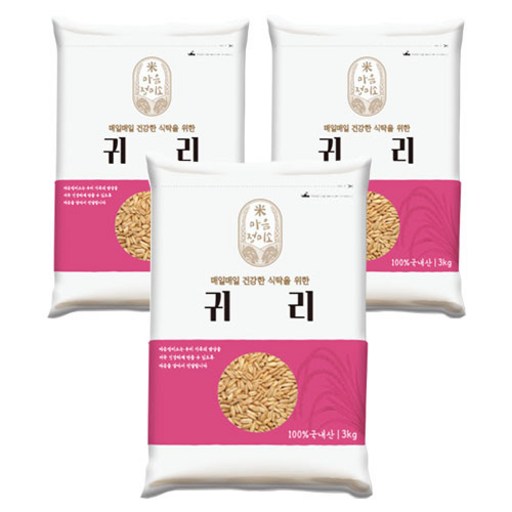마음정미소 국내산 귀리