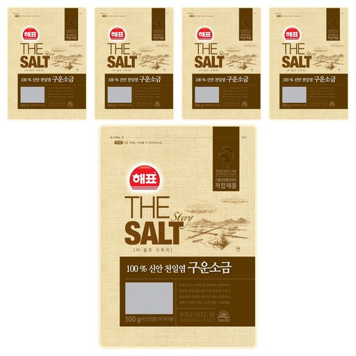 해표 구운소금 500g