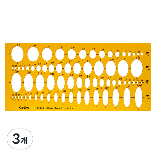 코링 종합 타원 형판 자 K-841090