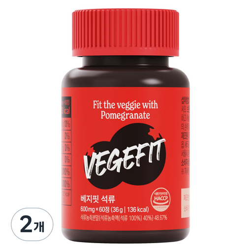 베지핏 석류 크렌베리 36g