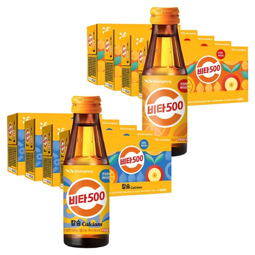 비타500 100ml 50p + 칼슘 100ml 50p