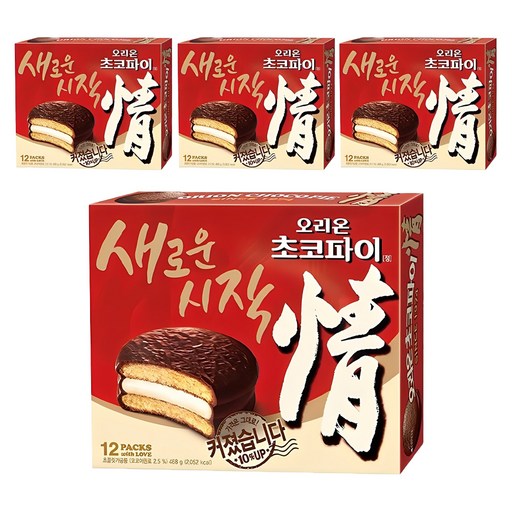 오리온초코파이 정