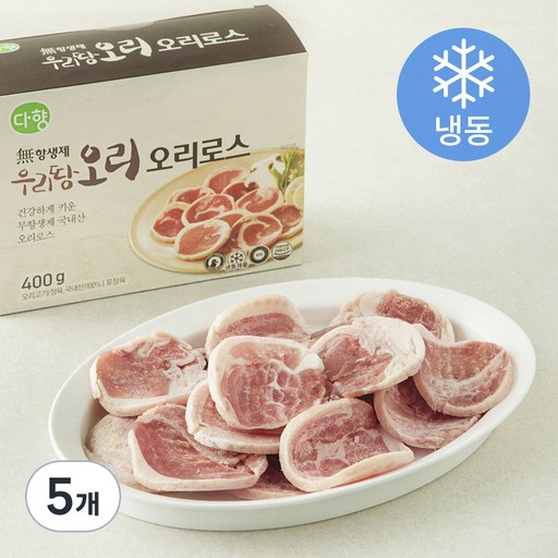 다향오리 무항생제 인증 우리땅 오리로스 (냉동)