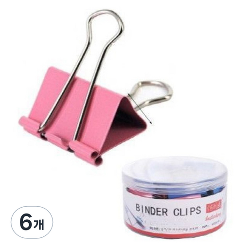 마다꾸미 사무용 바인더 더블클립 41mm