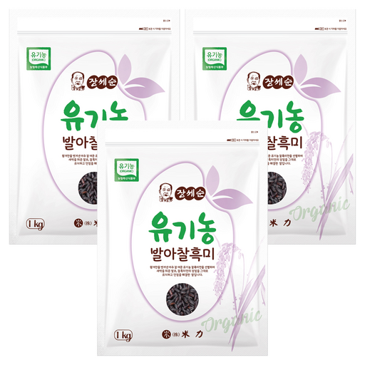 장세순 유기농 발아 찰흑미