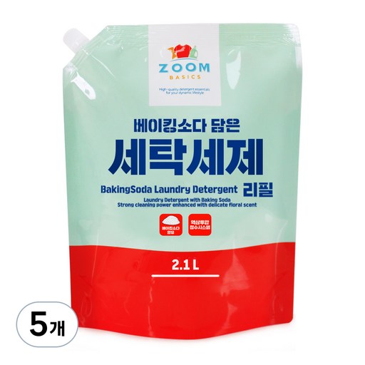 줌 베이직 베이킹소다 담은 액체 세탁세제