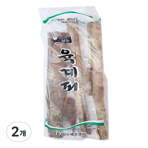 청은 육계피