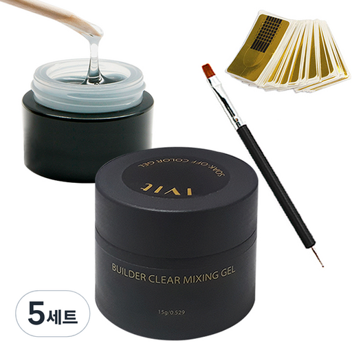 아이빛 빌더 클리어젤 15g + 브러쉬 + 폼지 50p 세트