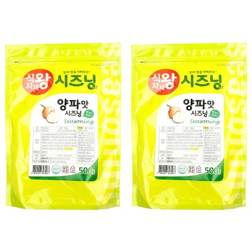 식자재왕 시즈닝분말 양파맛