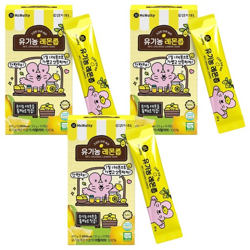 맥널티 김토끼 유기농 레몬즙 10p