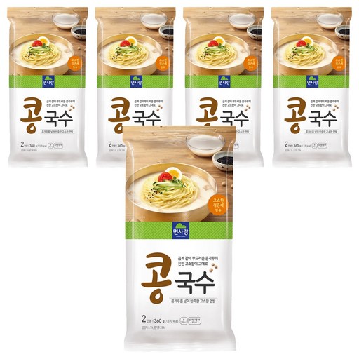 면사랑 콩국수