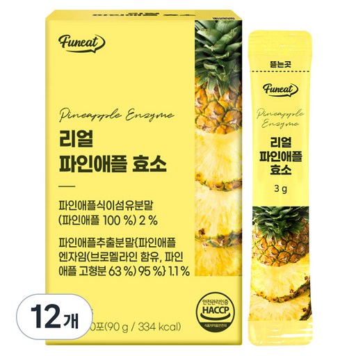 퍼니트 리얼 파인애플 효소 30p