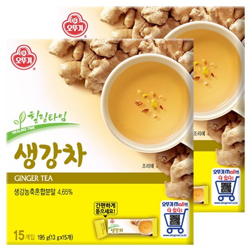오뚜기 생강차