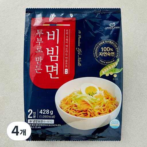 한둘푸드 두부로 만든 비빔면