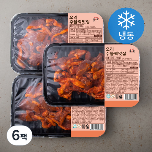 홈스쿡 오리 주물럭맛집 (냉동)