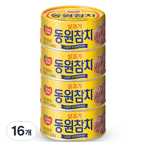 동원참치 라이트 스탠다드 참치
