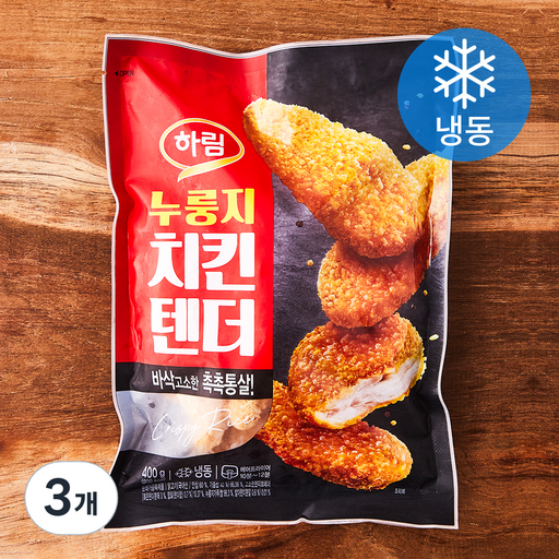하림 누룽지 치킨텐더 (냉동)