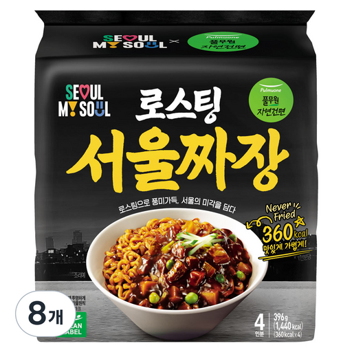 풀무원자연건면 로스팅 서울 짜장 99g