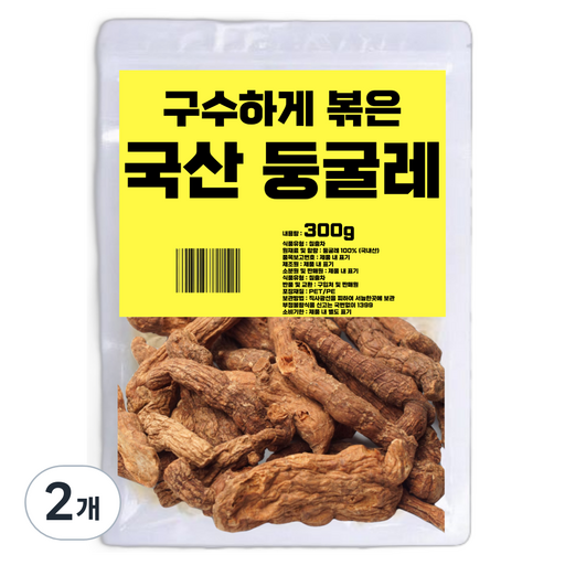 비니플랑센 구수하게 볶은 국산 둥굴레