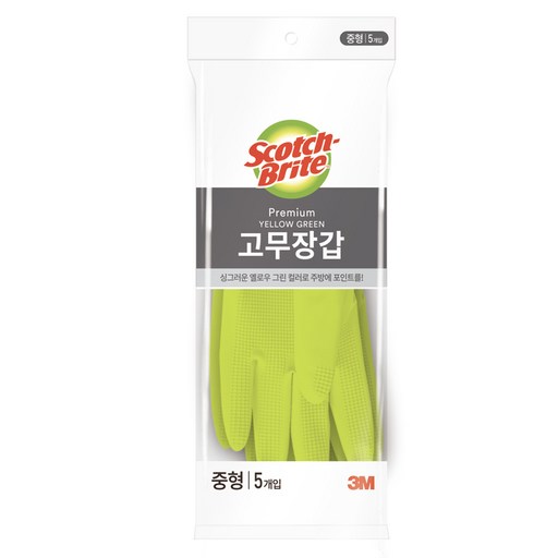 스카치브라이트 프리미엄 고무장갑