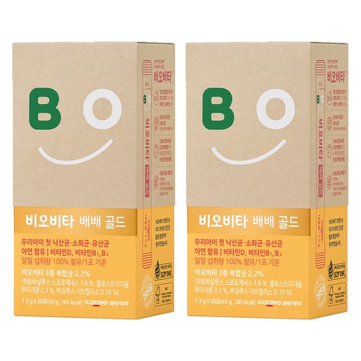 비오비타 배배 골드 유산균