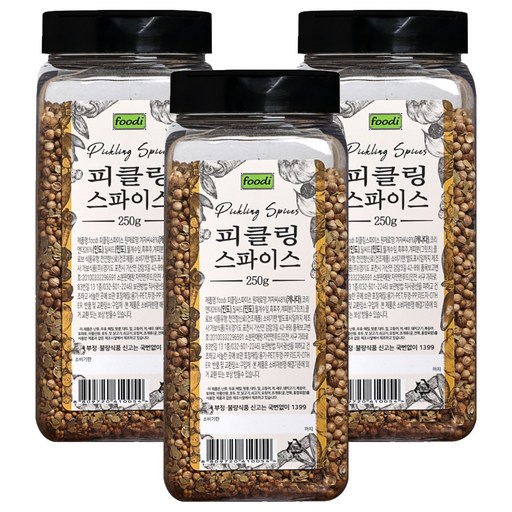 푸디 피클링스파이스