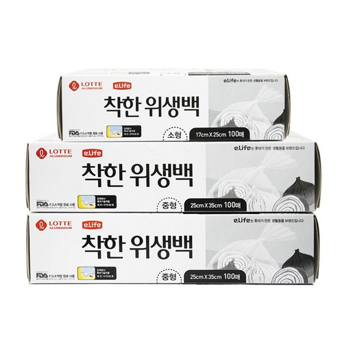 롯데이라이프 착한 위생팩 소형 17 x 25cm 100매 + 중형 25 x 35cm 100매 2p