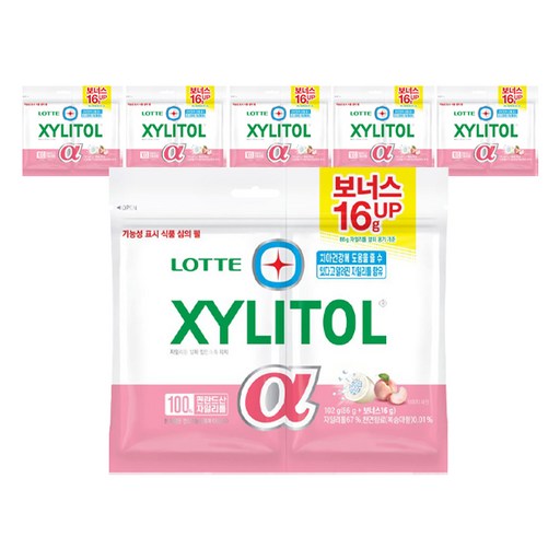 자일리톨 껌 알파 입안촉촉 리필