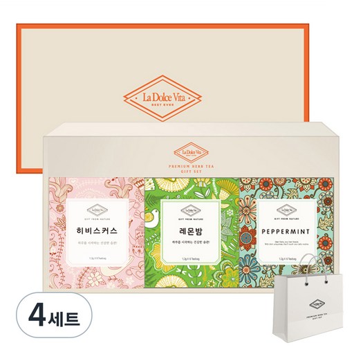 라돌체비타 프리미엄 허브차 3종 선물세트 + 쇼핑백