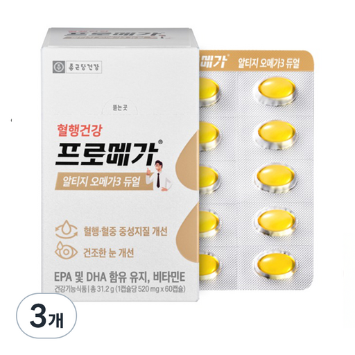 종근당건강 프로메가 알티지 오메가3 듀얼
