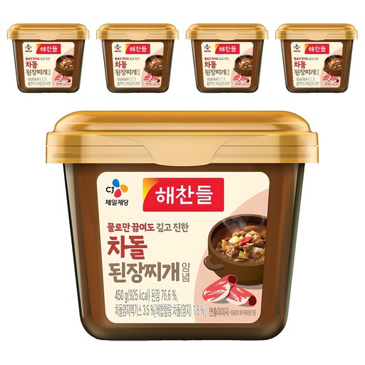 해찬들 물로만 끓여도 깊고 진한 차돌 된장찌개 양념