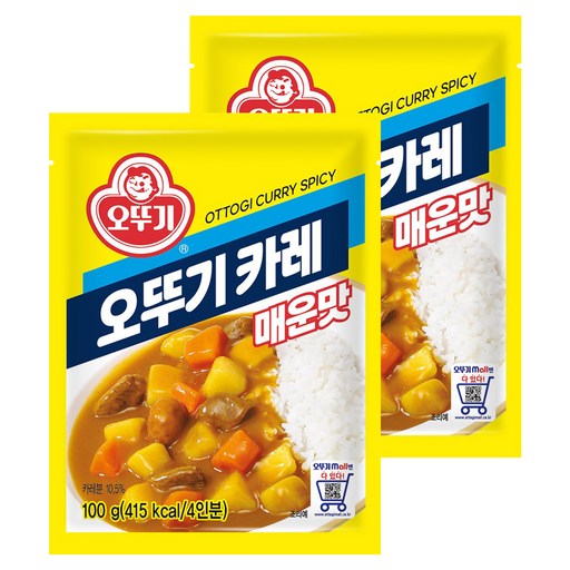 오뚜기 카레 매운맛