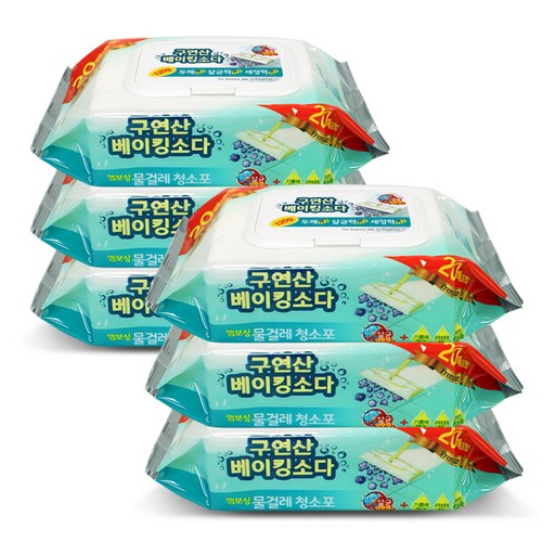 에파타클린업 구연산 베이킹소다 엠보싱 물걸레 청소포 중형