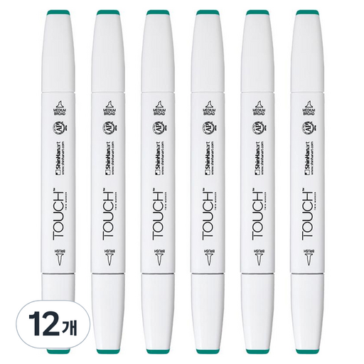 터치 트윈 브러쉬 마카 53 TURQUOISE GREEN