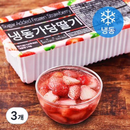 딜라잇가든 국내산 가당딸기 (냉동)