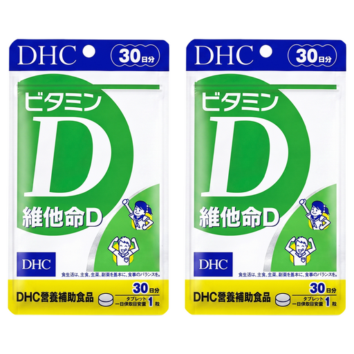 DHC 台灣公司貨 維他命D, 30顆, 150mg, 2包