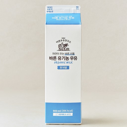 바른우유연구소 바른 유기가공식품인증 우유 무지방