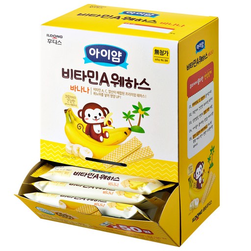 일동후디스 아동용 아이얌 비타민 A 바나나웨하스 6g x 50p